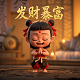 真人图书的阅读形式